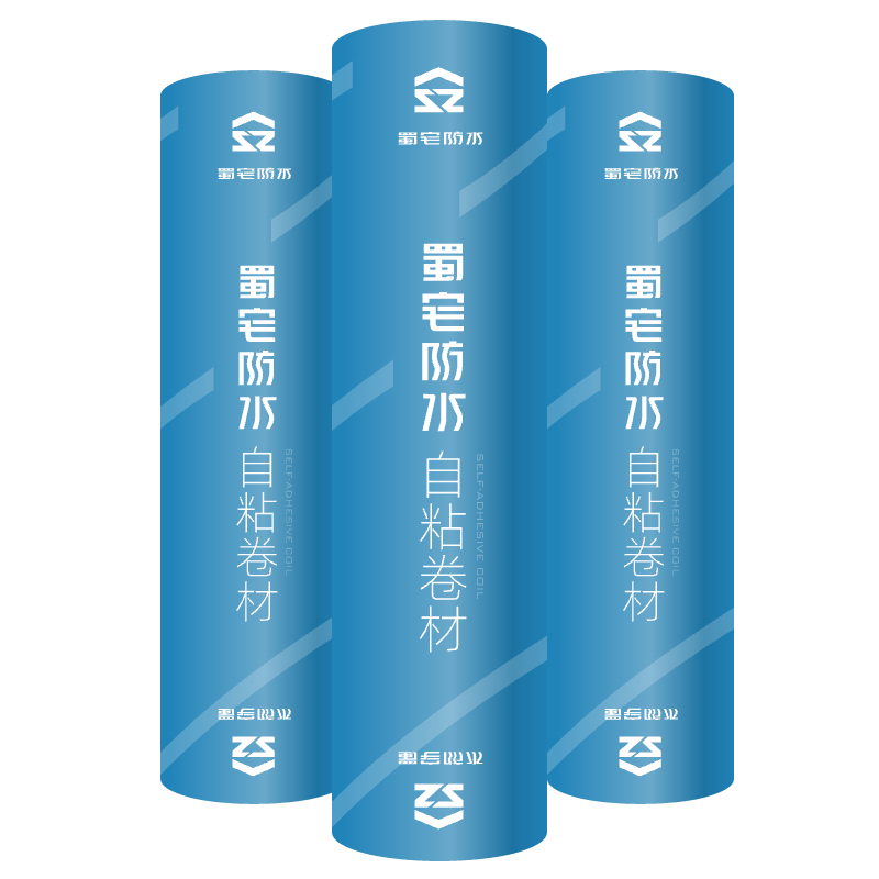 雅安防水涂料